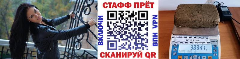 Наркота Бирюсинск A PVP  OMG   Кокаин  Меф  Гашиш  Бошки Шишки 