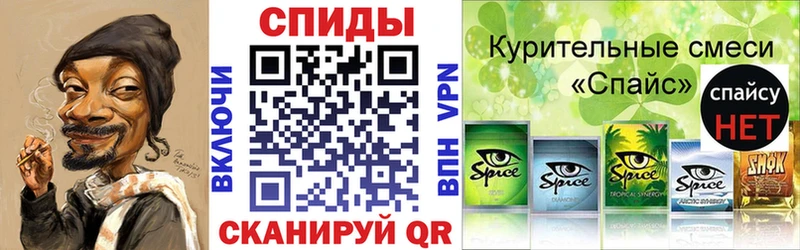 Бутират BDO 33% Бирюсинск