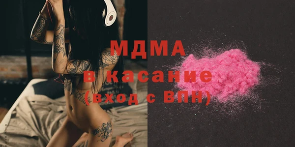 мескалин Баксан