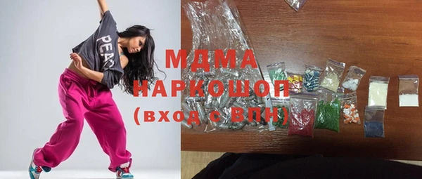 мескалин Баксан