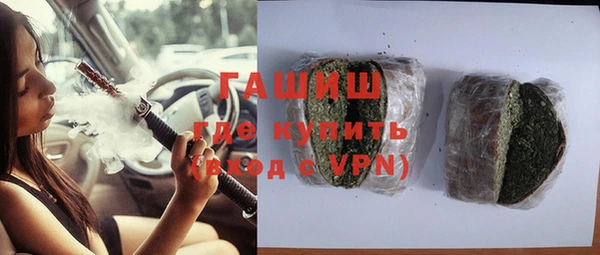 мескалин Баксан