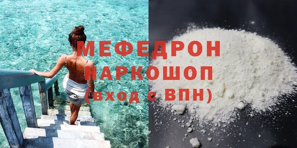 кокаин колумбия Вязники