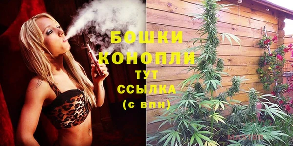 героин Вязьма