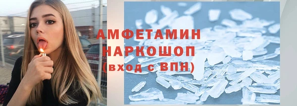 мескалин Баксан