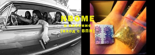 mix Балабаново