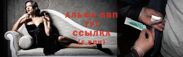 mix Балабаново
