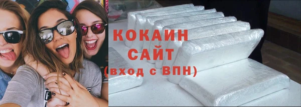 СК Балахна