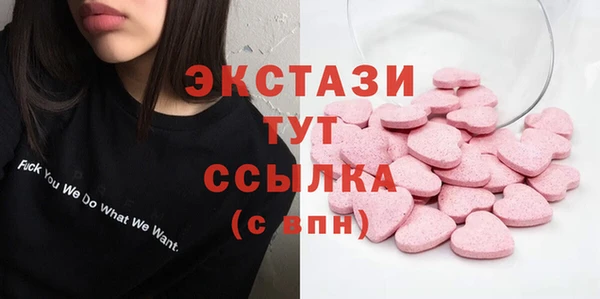 СК Балахна