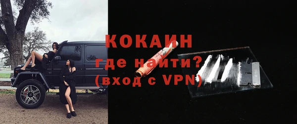 СК Балахна