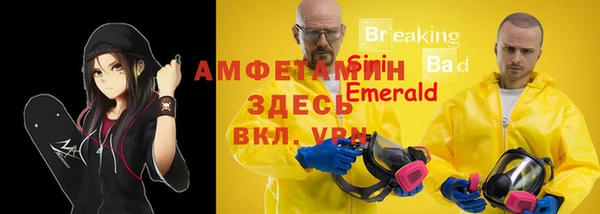mix Балабаново