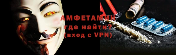 мескалин Баксан