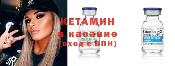 мескалин Баксан
