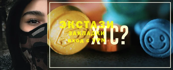 mix Балабаново