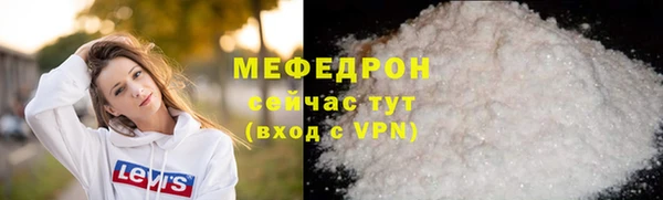mix Балабаново