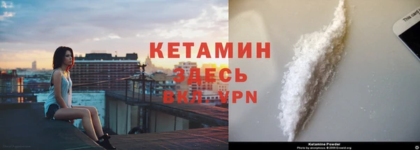 мескалин Баксан