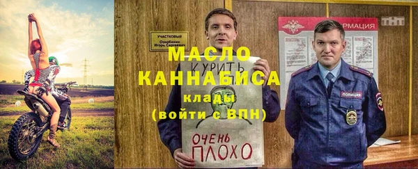 mix Балабаново