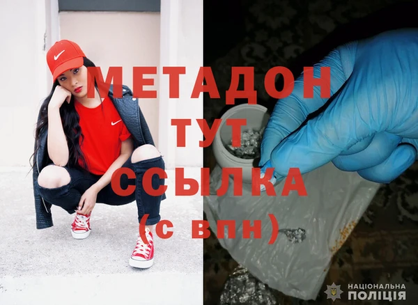 мескалин Баксан