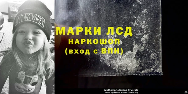 mix Балабаново
