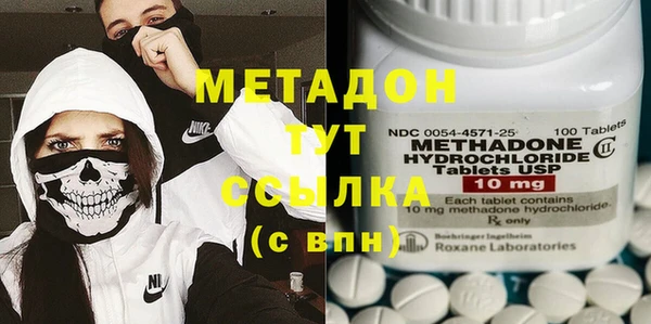 мескалин Баксан