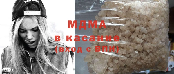 СК Балахна