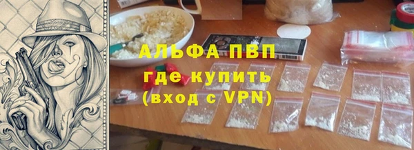 мескалин Баксан