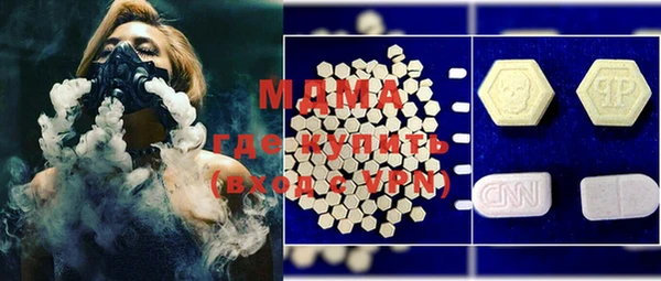 мескалин Баксан