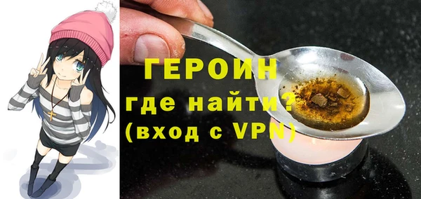 СК Балахна