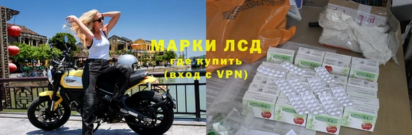 СК Балахна