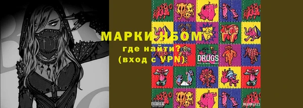 мескалин Баксан
