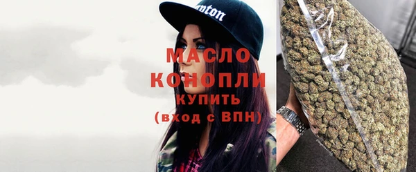 СК Балахна