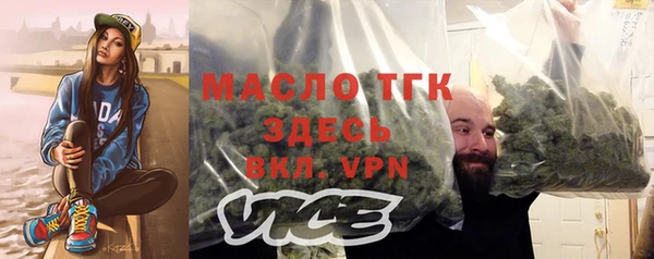 mix Балабаново