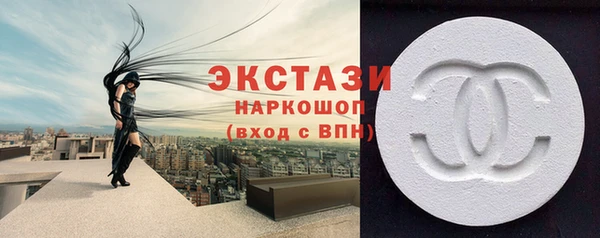 mix Балабаново