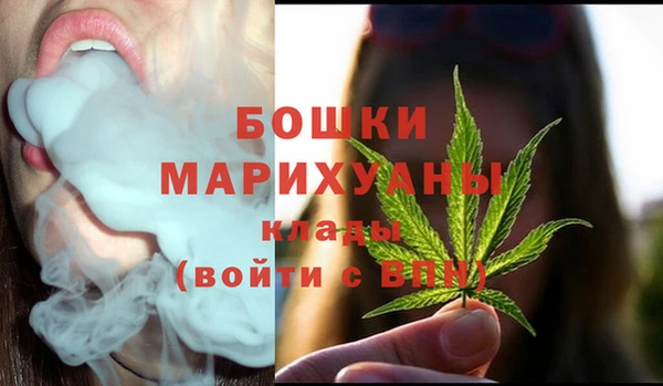 твердый Армянск