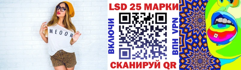 Марки N-bome 1,8мг  Бирюсинск 